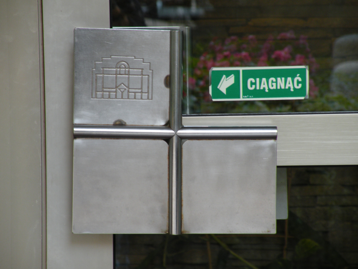 Zdjęcie architektury budynku Roma Office Center